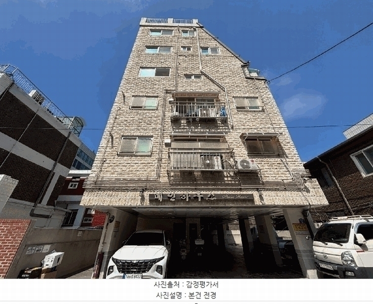 2025타경10756 서울특별시 구로구 개봉로16가길 5, 메인하우스 5층 501호 다세대(빌라)[공급17평형] 경매 이미지