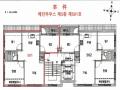 2025타경10756 서울특별시 구로구 개봉로16가길 5, 메인하우스 5층 501호 다세대(빌라)[공급17평형] 경매 이미지