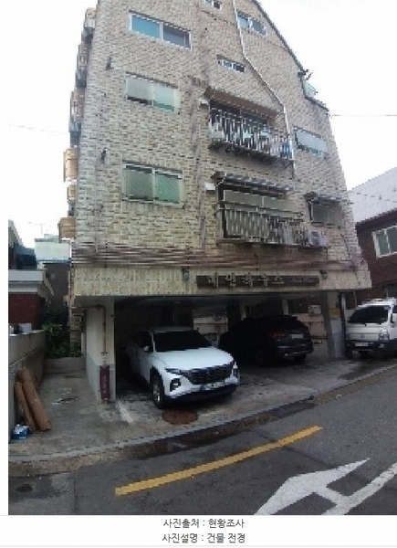 2025타경10756 서울특별시 구로구 개봉로16가길 5, 메인하우스 5층 501호 다세대(빌라)[공급17평형] 경매 이미지