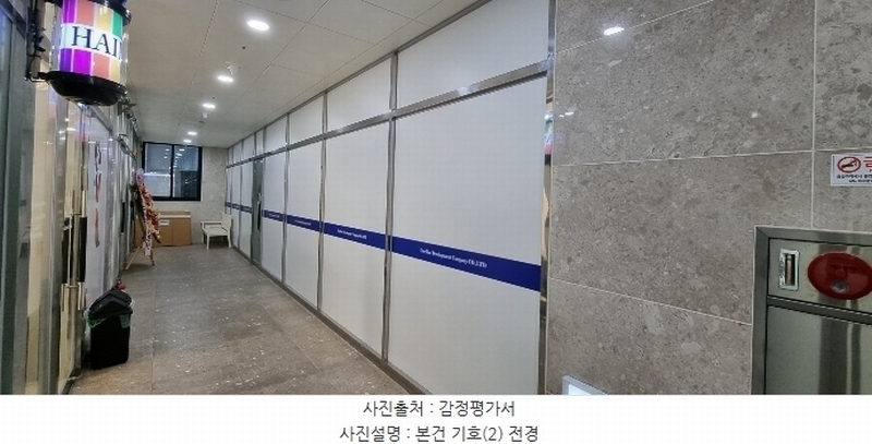 2024타경123421 대구광역시 동구 팔공로50길 10, 이시아스파랜드 1층 110호 근린상가 경매 이미지