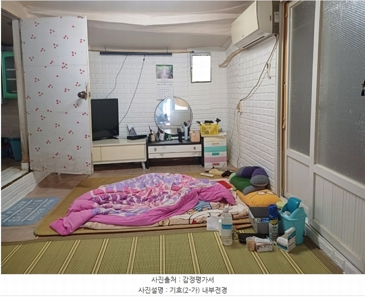 2024타경123537 경상북도 영천시 금호읍 대곡리 181 주택 경매 이미지