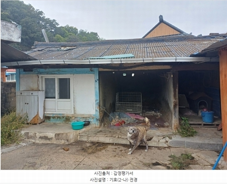 2024타경123537 경상북도 영천시 금호읍 대곡리 181 주택 경매 이미지
