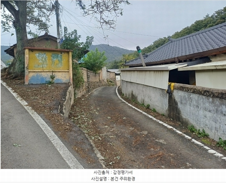 2024타경123537 경상북도 영천시 금호읍 대곡리 181 주택 경매 이미지