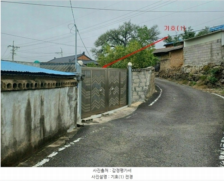 2024타경123537 경상북도 영천시 금호읍 대곡리 181 주택 경매 이미지