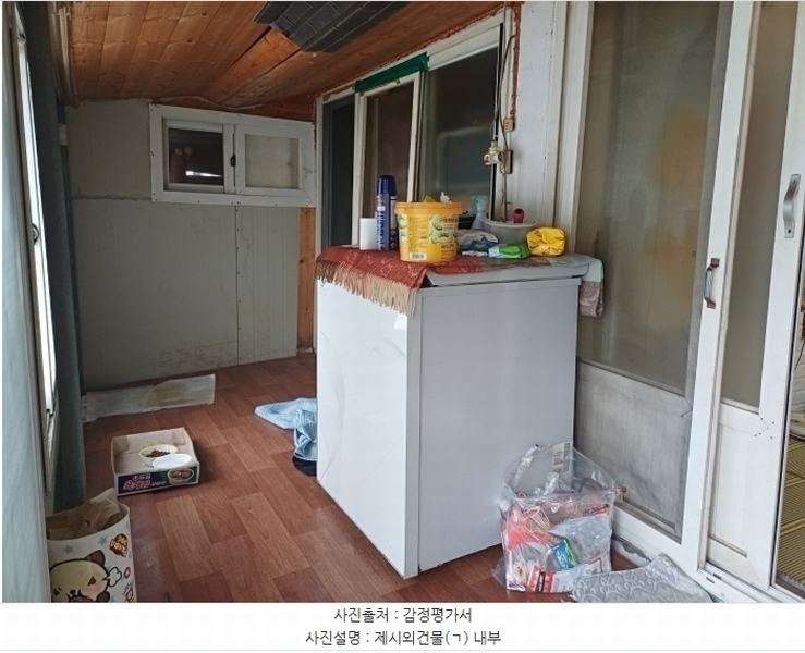 2024타경123537 경상북도 영천시 금호읍 대곡리 181 주택 경매 이미지