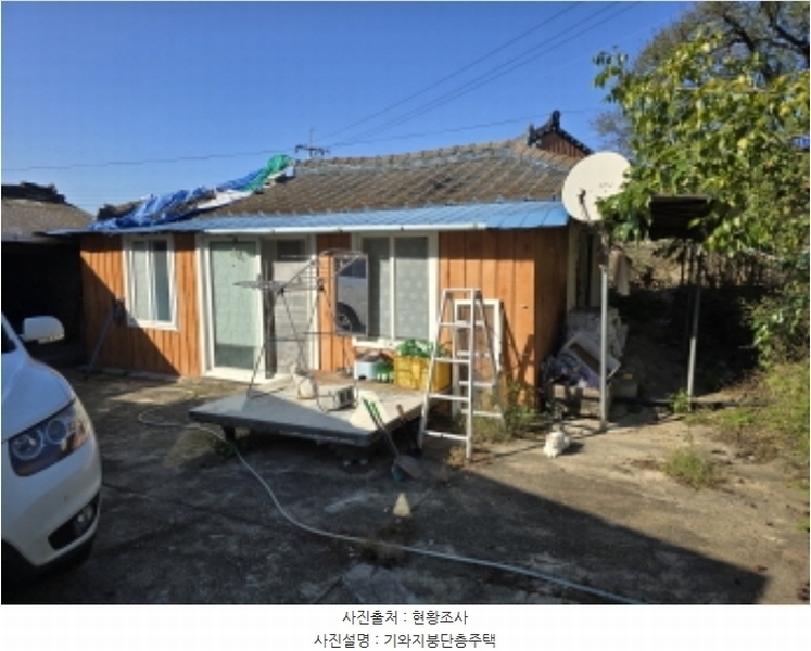 2024타경123537 경상북도 영천시 금호읍 대곡리 181 주택 경매 이미지
