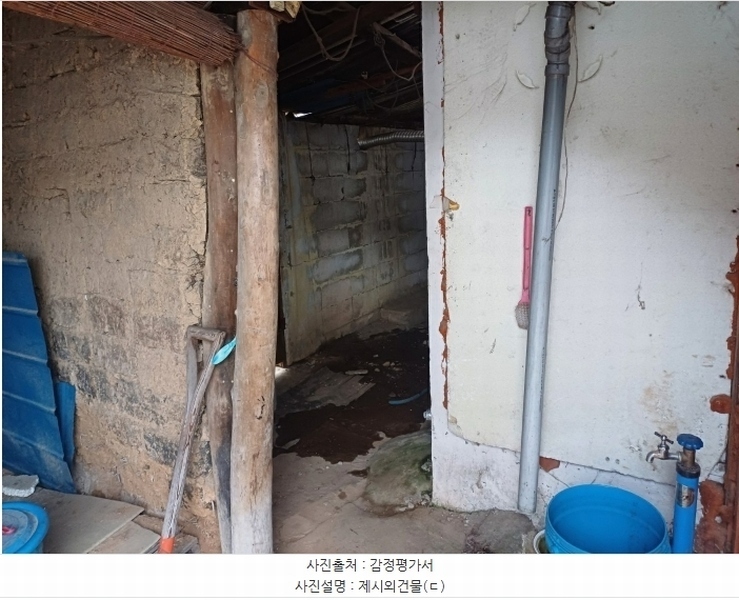 2024타경123537 경상북도 영천시 금호읍 대곡리 181 주택 경매 이미지