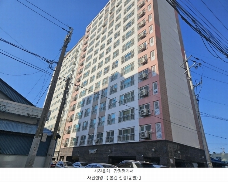 2024타경127003 대구광역시 동구 반야월로26길 12, 스카이더뷰공동주택 11층 1102호 아파트[공급35평형] 경매 이미지
