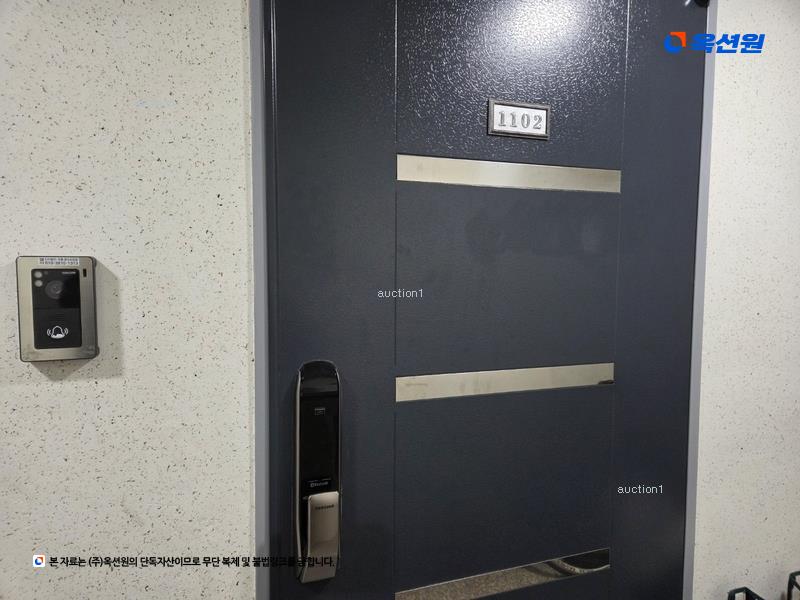 2024타경127003 대구광역시 동구 반야월로26길 12, 스카이더뷰공동주택 11층 1102호 아파트[공급35평형] 경매 이미지