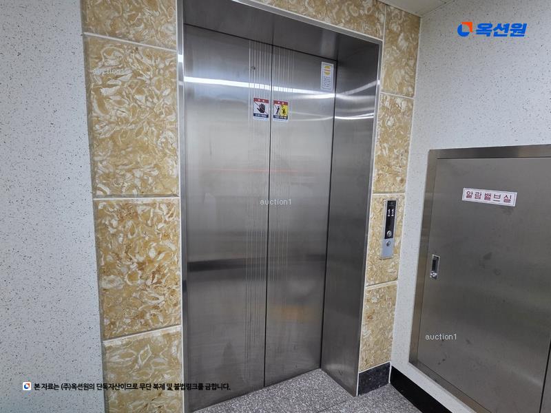 2024타경127003 대구광역시 동구 반야월로26길 12, 스카이더뷰공동주택 11층 1102호 아파트[공급35평형] 경매 이미지