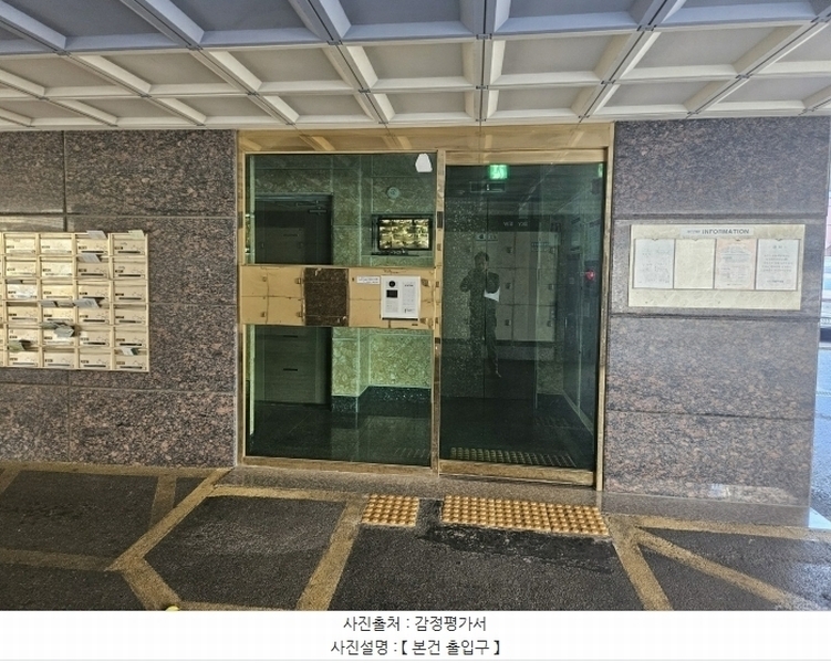 2024타경127003 대구광역시 동구 반야월로26길 12, 스카이더뷰공동주택 11층 1102호 아파트[공급35평형] 경매 이미지
