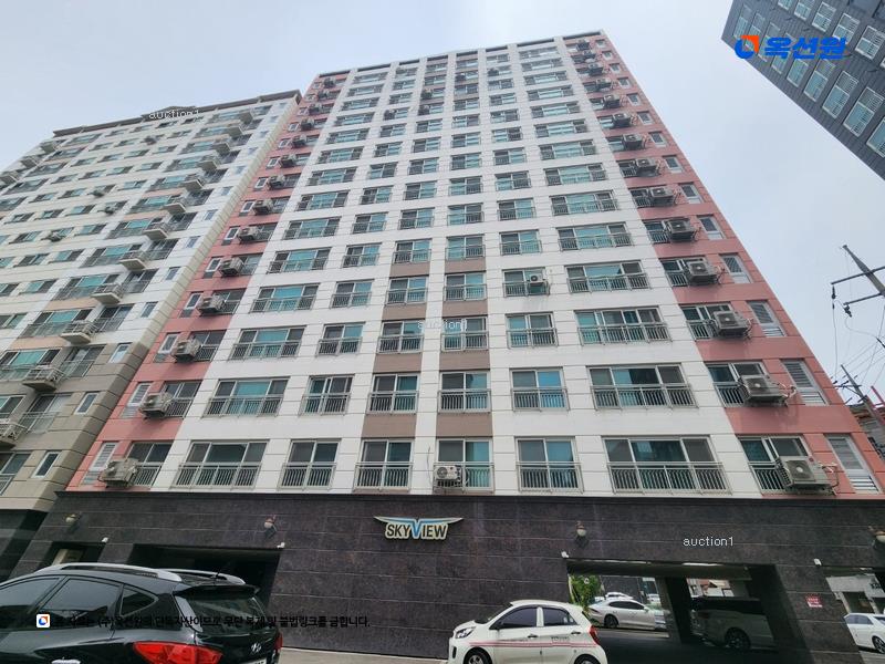 2024타경127003 대구광역시 동구 반야월로26길 12, 스카이더뷰공동주택 11층 1102호 아파트[공급35평형] 경매 이미지