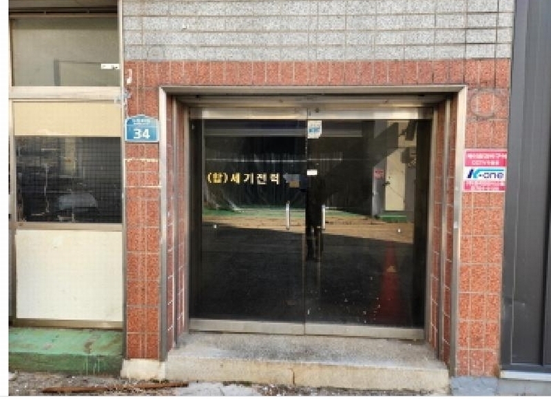 2024타경129351 대구광역시 북구 노원동3가  220-8 근린시설 경매 이미지