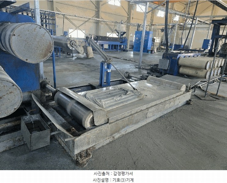 2024타경129573 경상북도 칠곡군 기산면 영리 301-5 공장 경매 이미지