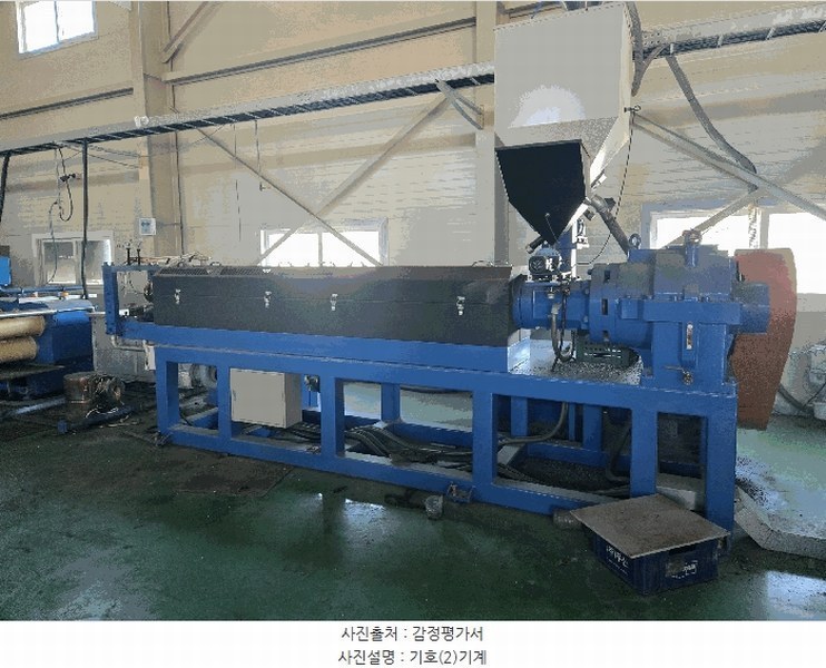 2024타경129573 경상북도 칠곡군 기산면 영리 301-5 공장 경매 이미지