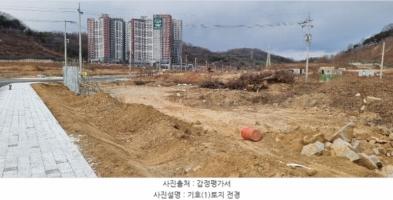2024타경129917 경상북도 칠곡군 왜관읍 금산리 610 농지 경매 이미지