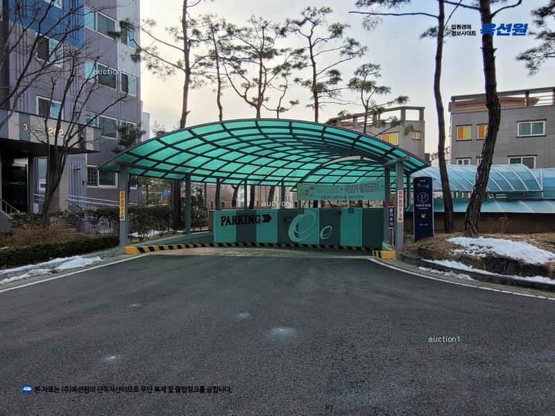 2025타경10877 경상북도 구미시 여헌로7길 8, 인동2차서한이다음 203동 2층 202호 아파트[공급32평형] 경매 이미지