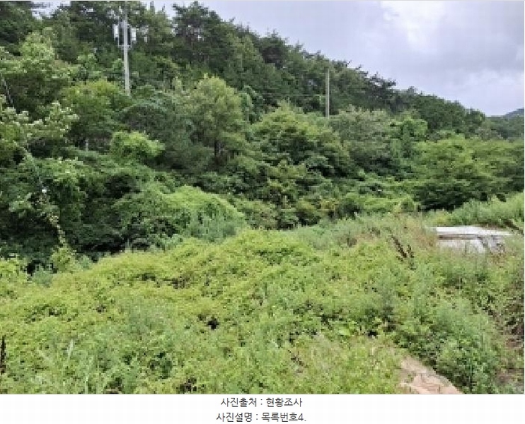2025타경793 경상남도 남해군 삼동면 금송리 316 분뇨쓰레기처리 경매 이미지