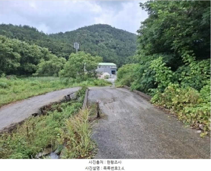 2025타경793 경상남도 남해군 삼동면 금송리 316 분뇨쓰레기처리 경매 이미지