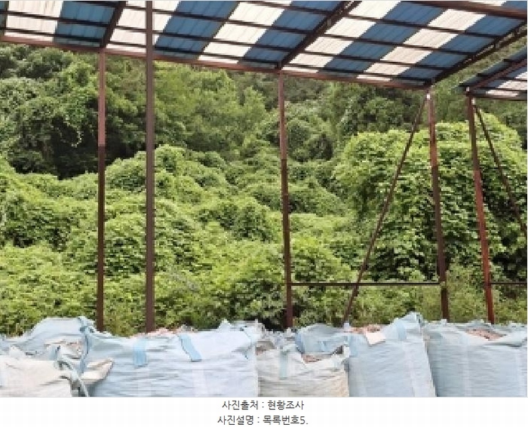 2025타경793 경상남도 남해군 삼동면 금송리 316 분뇨쓰레기처리 경매 이미지