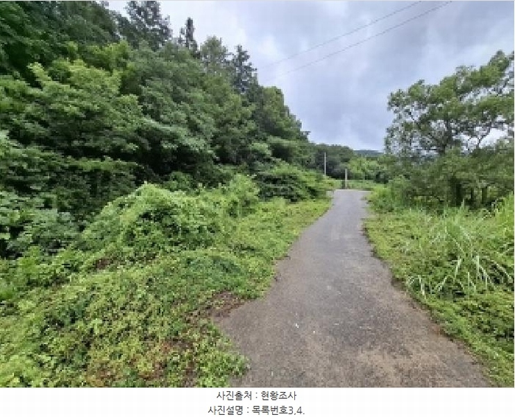 2025타경793 경상남도 남해군 삼동면 금송리 316 분뇨쓰레기처리 경매 이미지