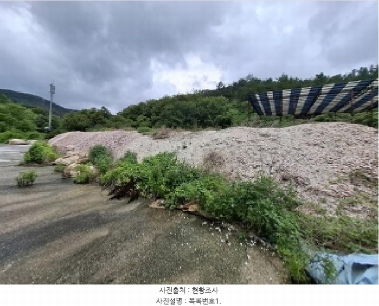2025타경793 경상남도 남해군 삼동면 금송리 316 분뇨쓰레기처리 경매 이미지
