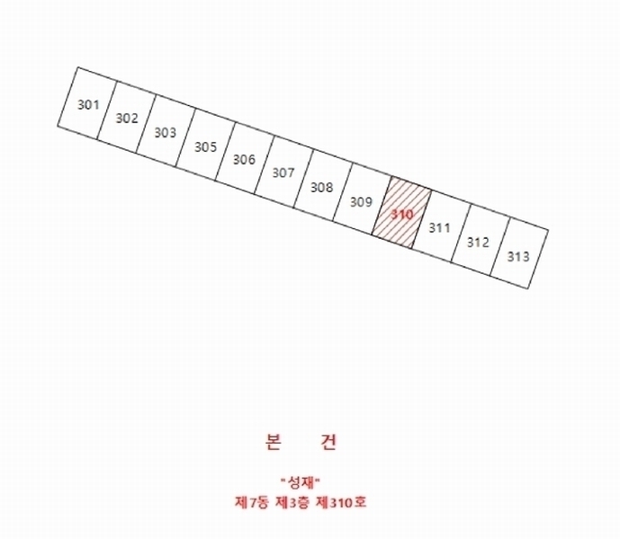 2025타경808 경상북도 칠곡군 관호8길 32-2, 성재 7동 3층 310호 아파트 경매 이미지