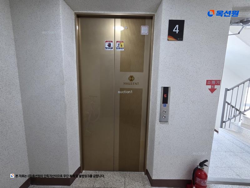 2025타경931 대구광역시 남구 봉덕로21길 53-16, 봉덕한라하우젠트퍼스트 102동 4층 406호 아파트[공급26평형] 경매 이미지
