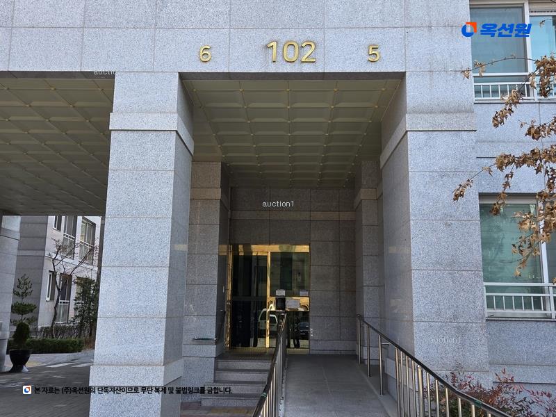 2025타경931 대구광역시 남구 봉덕로21길 53-16, 봉덕한라하우젠트퍼스트 102동 4층 406호 아파트[공급26평형] 경매 이미지