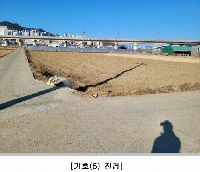 2025타경5766 경상북도 칠곡군 북삼읍 율리 513-8 농지 경매 이미지