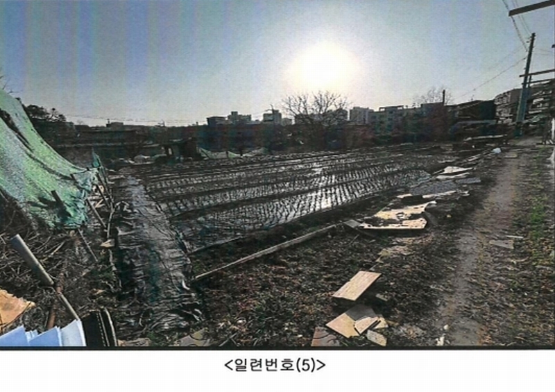 2025타경6189 대구광역시 북구 복현동 10-1 농지 경매 이미지