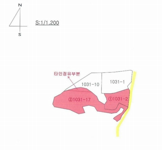 2025타경7290 경상북도 칠곡군 동명면 기성리 1031-17 농지 경매 이미지