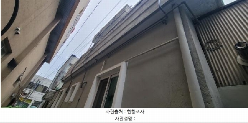 2025타경7451 대구광역시 동구 신천동 276-21 근린주택 경매 이미지