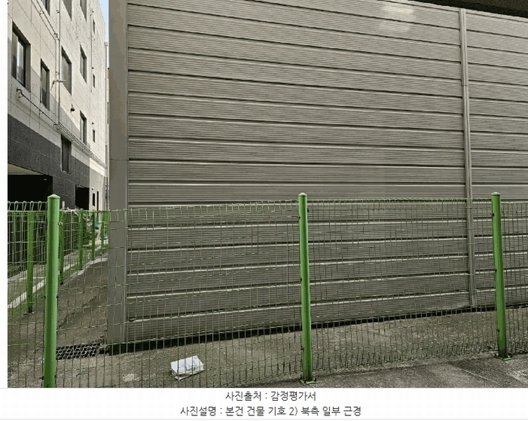 2025타경7462 대구광역시 동구 서호동 43-2 창고 경매 이미지