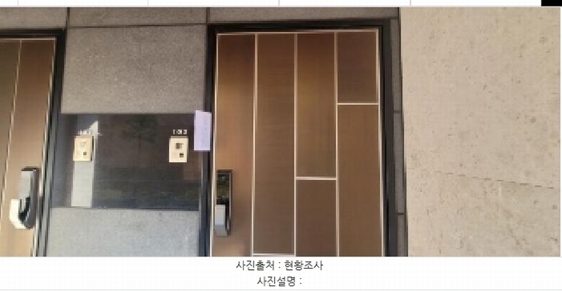 2025타경7528 대구광역시 수성구 공경로3길 9-8대구광역시 수성구 공경로○○○○, 만촌도도하우스 2,3층 103호만촌도도○○ 다세대(빌라) 경매 이미지