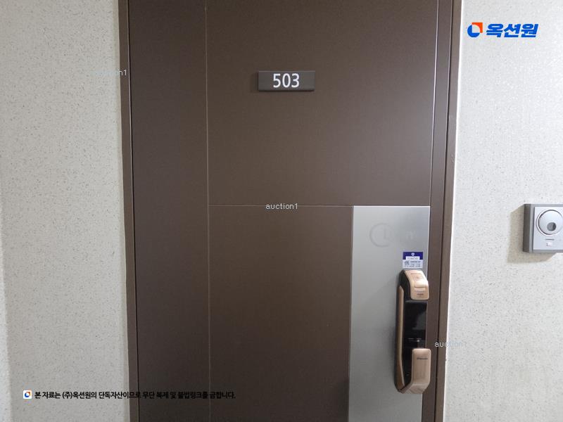 2025타경7616 경상북도 경산시 압량읍 압독2로 37, 경산우미린더포레스트 103동 5층 503호 아파트[공급33평형] 경매 이미지
