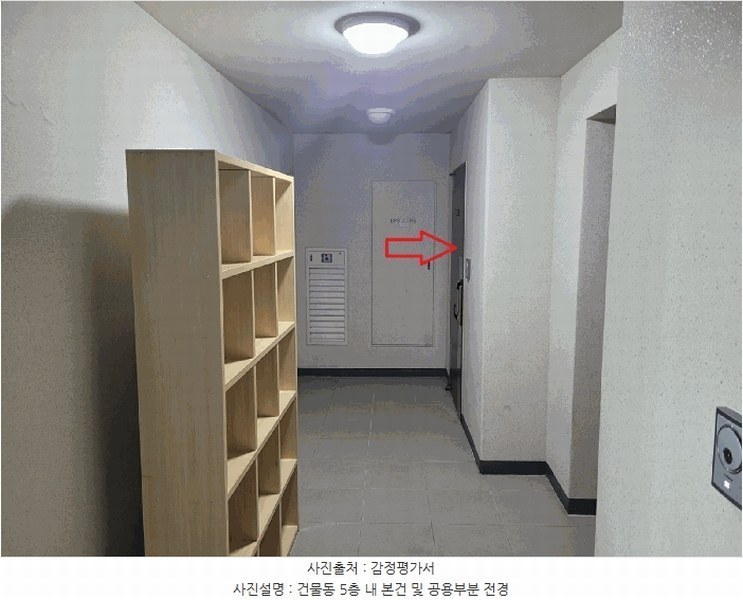 2025타경7616 경상북도 경산시 압량읍 압독2로 37, 경산우미린더포레스트 103동 5층 503호 아파트[공급33평형] 경매 이미지