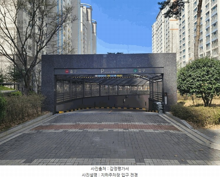 2025타경7616 경상북도 경산시 압량읍 압독2로 37, 경산우미린더포레스트 103동 5층 503호 아파트[공급33평형] 경매 이미지