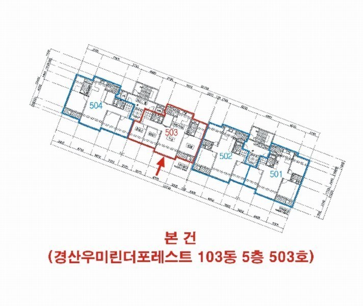 2025타경7616 경상북도 경산시 압량읍 압독2로 37, 경산우미린더포레스트 103동 5층 503호 아파트[공급33평형] 경매 이미지