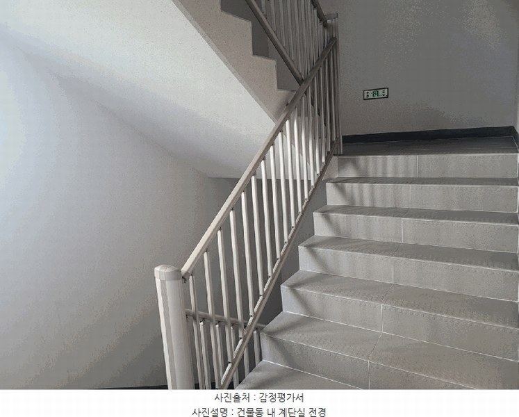 2025타경7616 경상북도 경산시 압량읍 압독2로 37, 경산우미린더포레스트 103동 5층 503호 아파트[공급33평형] 경매 이미지