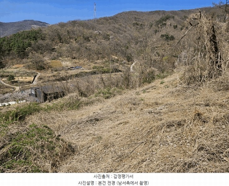 2025타경7649 경상북도 청도군 이서면 대곡리 271 농지 경매 이미지