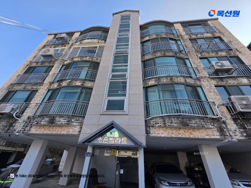 2025타경7672 대구광역시 수성구 파동로30길 6-30, 소은빌라트 5층 501호 다세대(빌라)[공급24평형] 경매 이미지