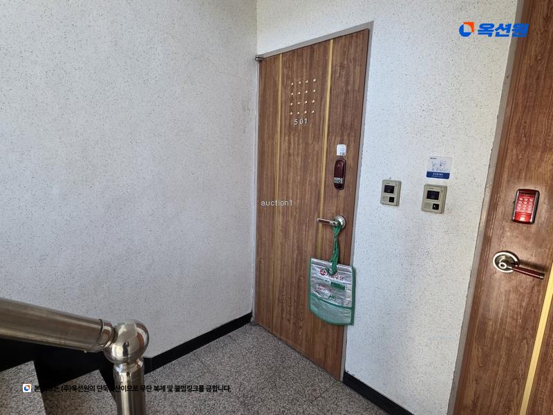 2025타경7672 대구광역시 수성구 파동로30길 6-30, 소은빌라트 5층 501호 다세대(빌라)[공급24평형] 경매 이미지