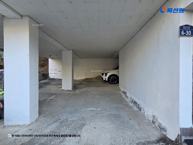 2025타경7672 대구광역시 수성구 파동로30길 6-30, 소은빌라트 5층 501호 다세대(빌라)[공급24평형] 경매 이미지