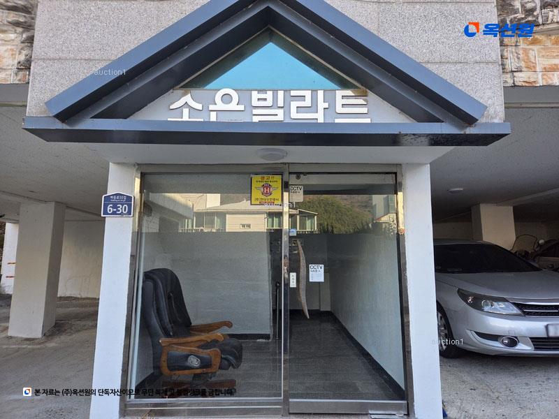 2025타경7672 대구광역시 수성구 파동로30길 6-30, 소은빌라트 5층 501호 다세대(빌라)[공급24평형] 경매 이미지
