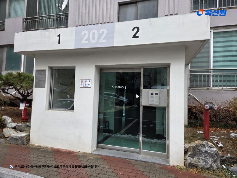 2025타경7694 대구광역시 수성구 지범로40길 6, 에덴신화아파트 202동 1층 101호 아파트[공급31평형] 경매 이미지