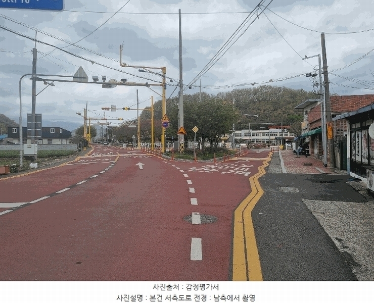 2025타경7705 경상북도 청도군 풍각면 송서리 722-5 대지 경매 이미지