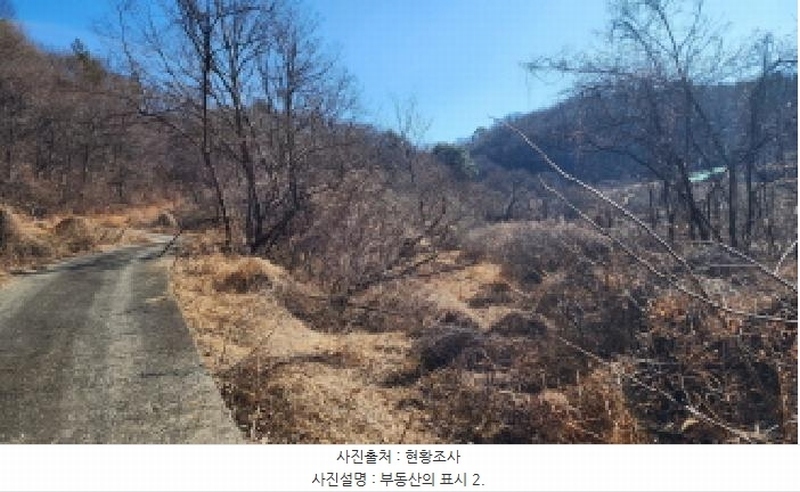 2025타경11138 울산광역시 울주군 범서읍 두산리 964 농지 경매 이미지
