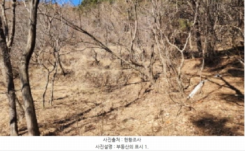 2025타경11138 울산광역시 울주군 범서읍 두산리 964 농지 경매 이미지