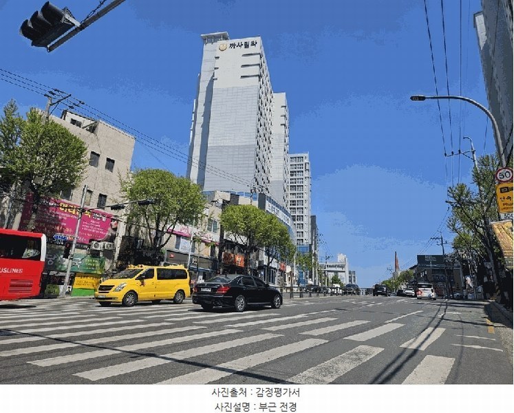 2025타경7781 대구광역시 동구 동부로 29, 신천역까사밀라 101동 12층 1209호 아파트[공급9평형] 경매 이미지